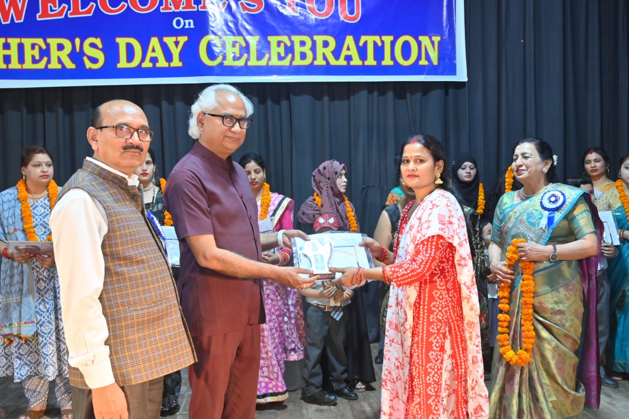 WhatsApp Image 2024-05-14 at 11.08.29_93e7e278